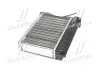 Радиатор печки (обогревателя) AVA COOLING BW6166 (фото 4)