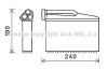 Радиатор печки (обогревателя) AVA COOLING BWA6541 (фото 1)