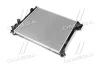 Радіатор, Система охолодження двигуна AVA COOLING DN2444 (фото 3)