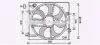 Вентилятор AVA COOLING DN7535 (фото 1)
