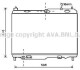 Радиатор охлаждения двигателя AVA COOLING FD2442 (фото 1)