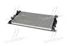 Радіатор, Система охолодження двигуна AVA COOLING FD2642 (фото 3)