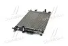 Радіатор, Система охолодження двигуна AVA COOLING FD2642 (фото 4)