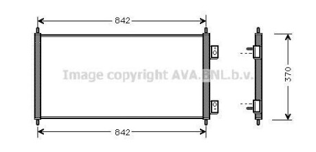 Радіатор кодиціонера AVA COOLING FD5303