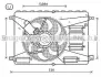 Вентилятор AVA COOLING FD7556 (фото 1)