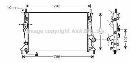 Радіатор охолодження двигуна AVA COOLING FDA2370