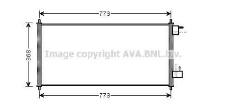 Радиатор кодиционера AVA COOLING FDA5361