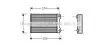 Радиатор печки (обогревателя) AVA COOLING FTA6242 (фото 1)