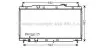 Радиатор охлаждения двигателя AVA COOLING HD2307 (фото 1)
