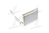 Радиатор обогревателя AVA COOLING HY6356 (фото 1)