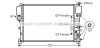 Радіатор, Система охолодження двигуна AVA COOLING MS2447 (фото 1)