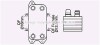 Радіатор масляний AVA COOLING MS3686 (фото 1)