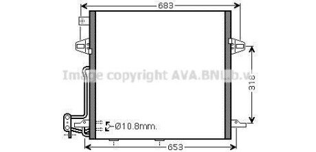 Радиатор кодиционера AVA COOLING MS5406D (фото 1)