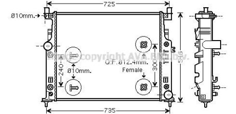 Радіатор, Система охолодження двигуна AVA COOLING MSA2436