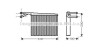 Радіатор пічки (обігрівача) AVA COOLING MSA6372 (фото 1)