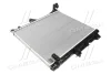 Радіатор, Система охолодження двигуна AVA COOLING MT2203 (фото 1)