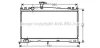 Радіатор, Система охолодження двигуна CLEVER FIT AVA COOLING MZ2160 (фото 1)