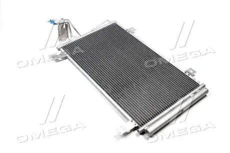 Радиатор кодиционера AVA COOLING MZ5264D