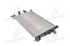 Радіатор, Система охолодження двигуна CLEVER FIT AVA COOLING OLA2296 (фото 1)