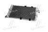 Радіатор кодиціонера CLEVER FIT AVA COOLING OLA5326D (фото 3)