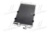 Радіатор кодиціонера CLEVER FIT AVA COOLING OLA5326D (фото 4)