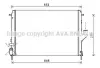 Радіатор, Система охолодження двигуна CLEVER FIT AVA COOLING RTA2478 (фото 1)