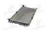 Радіатор, Система охолодження двигуна AVA COOLING RTA2490 (фото 4)