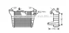 Інтеркулер AVA COOLING STA4036 (фото 1)