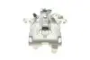 Супорт гальмівний AXIA Brake Calipers 392824 (фото 4)