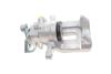 Супорт гальмівний AXIA Brake Calipers 393002 (фото 3)