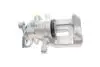 Супорт гальмівний AXIA Brake Calipers 393002 (фото 3)