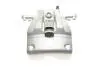 Супорт гальмівний AXIA Brake Calipers 393212 (фото 4)