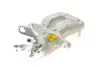 Супорт гальмівний AXIA Brake Calipers 393894 (фото 2)