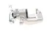 Супорт гальмівний AXIA Brake Calipers 393896 (фото 4)