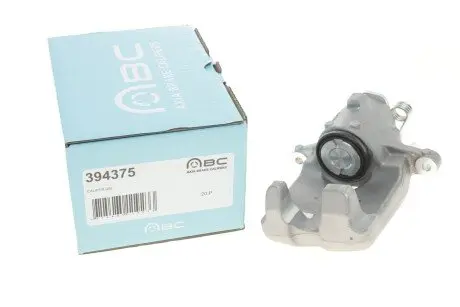 Супорт гальмівний AXIA Brake Calipers 394375