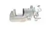 Супорт гальмівний AXIA Brake Calipers 394460 (фото 4)