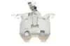 Супорт гальмівний AXIA Brake Calipers 395000 (фото 2)