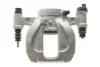 Супорт гальмівний AXIA Brake Calipers 395510 (фото 1)