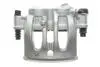 Супорт гальмівний AXIA Brake Calipers 395520 (фото 1)
