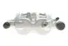 Супорт гальмівний AXIA Brake Calipers 395521 (фото 4)