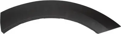 Кришка заднього колеса Bapmic ATPP1213137006