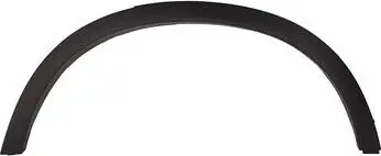 Накладка арки Bapmic ATPP1213141007