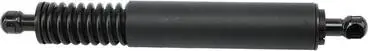 Газовий упор Bapmic ATPP1311140035