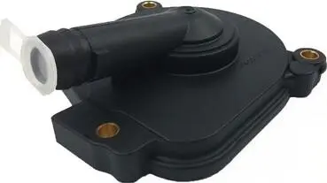 Кришка масловідділювача Bapmic BACB11911002