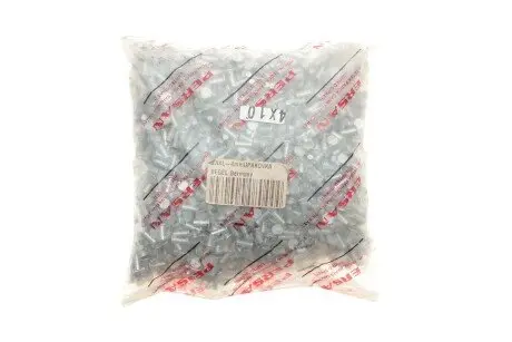 Заклепки накладок колодок гальмівних (задніх) MB 207-310D (4x10) BEGEL Germany ZAKL-4mmUPAKOVKA