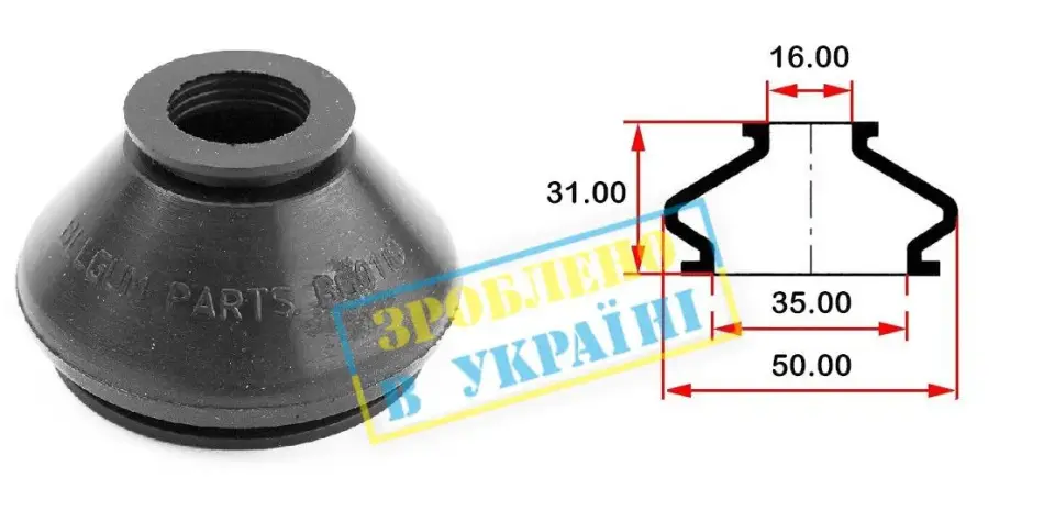 Пильник (d35хd16хh31) універсальний для шарової опори, рульового наконечника BELGUM PARTS BG0110 (фото 1)