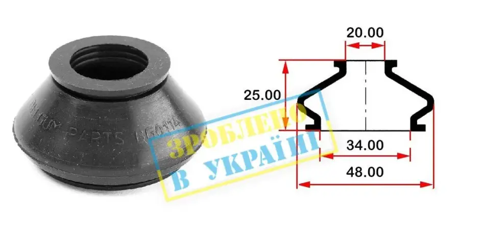 Пильник (d34хd20хh25) універсальний для шарової опори, рульового наконечника BELGUM PARTS BG0114 (фото 1)