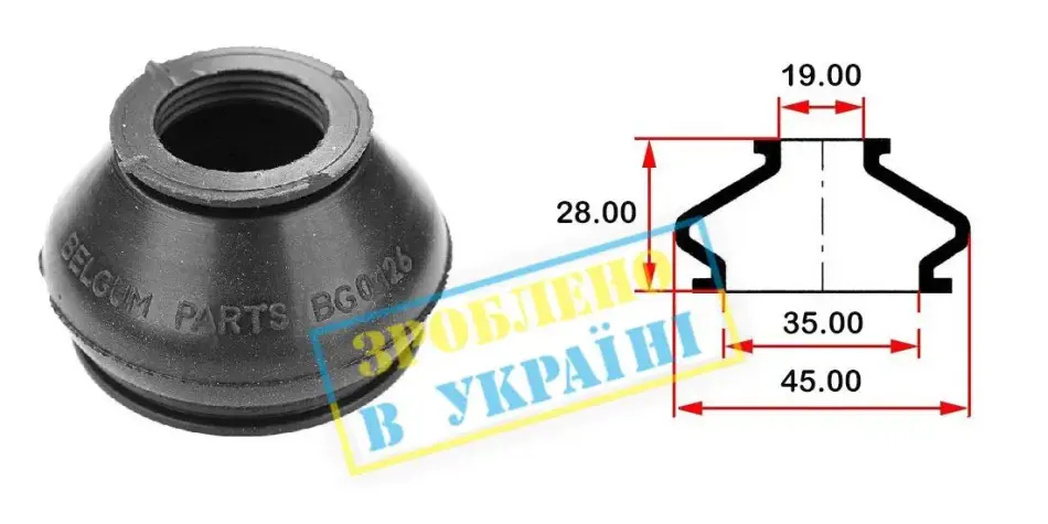 Пильник опори шарової рульового наконечника (універсальний) (35х19x28) BELGUM PARTS BG0126 (фото 1)