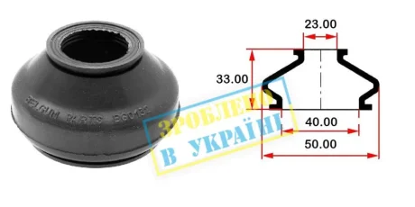 Пильник шарової опори BELGUM PARTS BG0132