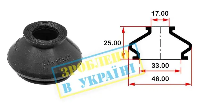 Пильник (d33хd17хh25) універсальний для шарової опори, рульового наконечника BELGUM PARTS BG0133 (фото 1)